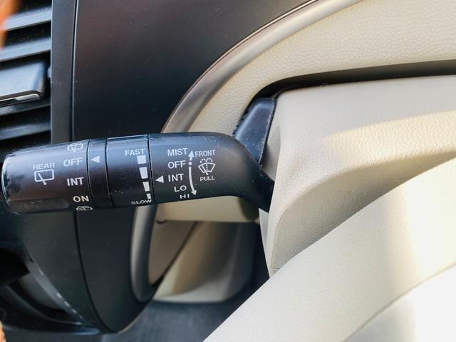 ビアンテ アイ・ストップスマートエディションII 両側自動ドア 地デジフルセグ DVD再生可能 アドバンストキー メモリナビ Bluetoothオーディオ 禁煙 i-stop キーレスエントリーキー 運転席エアバッグ ナビTV パワステ エアコン(6枚目)