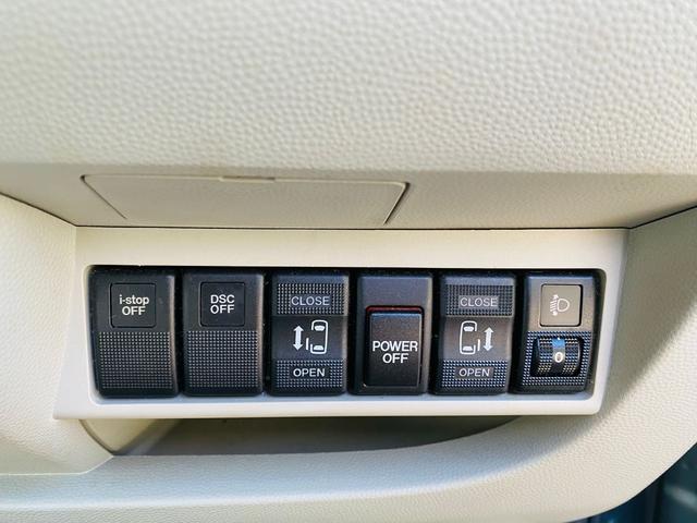 ビアンテ アイ・ストップスマートエディションII 両側自動ドア 地デジフルセグ DVD再生可能 アドバンストキー メモリナビ Bluetoothオーディオ 禁煙 i-stop キーレスエントリーキー 運転席エアバッグ ナビTV パワステ エアコン(8枚目)