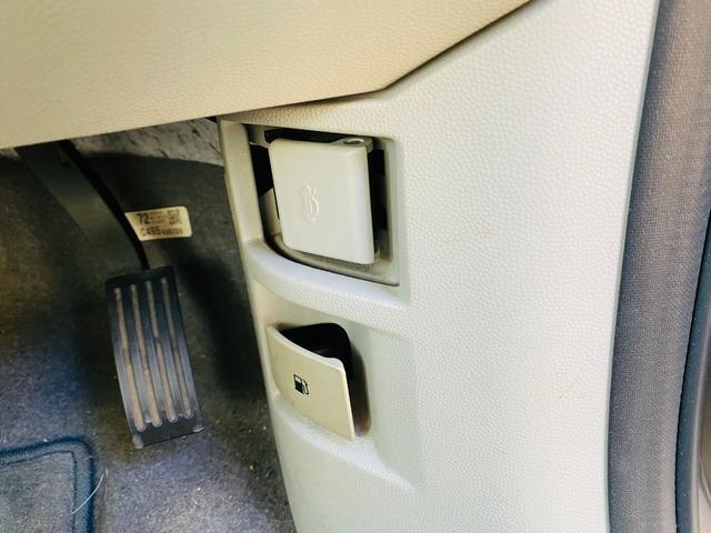 ビアンテ アイ・ストップスマートエディションII 両側自動ドア 地デジフルセグ DVD再生可能 アドバンストキー メモリナビ Bluetoothオーディオ 禁煙 i-stop キーレスエントリーキー 運転席エアバッグ ナビTV パワステ エアコン(9枚目)