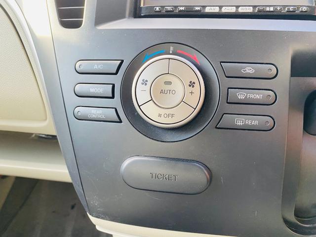 ビアンテ アイ・ストップスマートエディションII 両側自動ドア 地デジフルセグ DVD再生可能 アドバンストキー メモリナビ Bluetoothオーディオ 禁煙 i-stop キーレスエントリーキー 運転席エアバッグ ナビTV パワステ エアコン(10枚目)