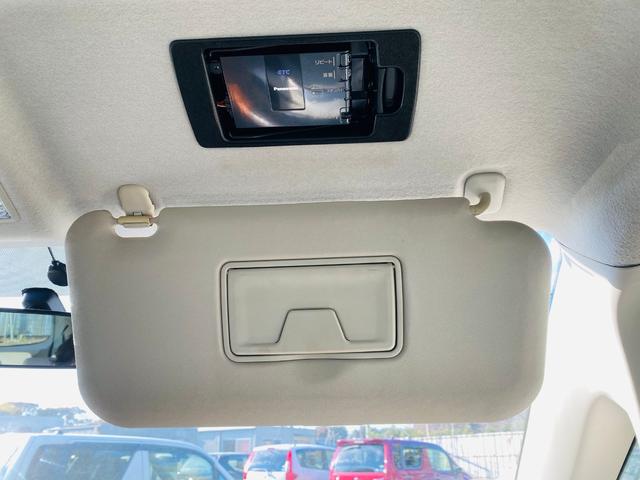 ビアンテ アイ・ストップスマートエディションII 両側自動ドア 地デジフルセグ DVD再生可能 アドバンストキー メモリナビ Bluetoothオーディオ 禁煙 i-stop キーレスエントリーキー 運転席エアバッグ ナビTV パワステ エアコン(17枚目)