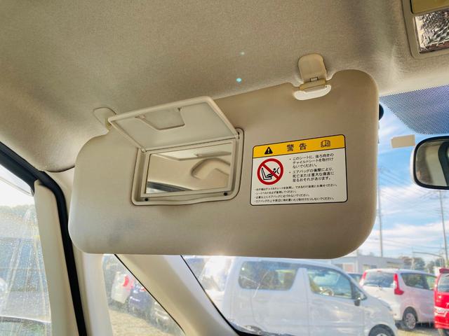 ビアンテ アイ・ストップスマートエディションII 両側自動ドア 地デジフルセグ DVD再生可能 アドバンストキー メモリナビ Bluetoothオーディオ 禁煙 i-stop キーレスエントリーキー 運転席エアバッグ ナビTV パワステ エアコン(18枚目)