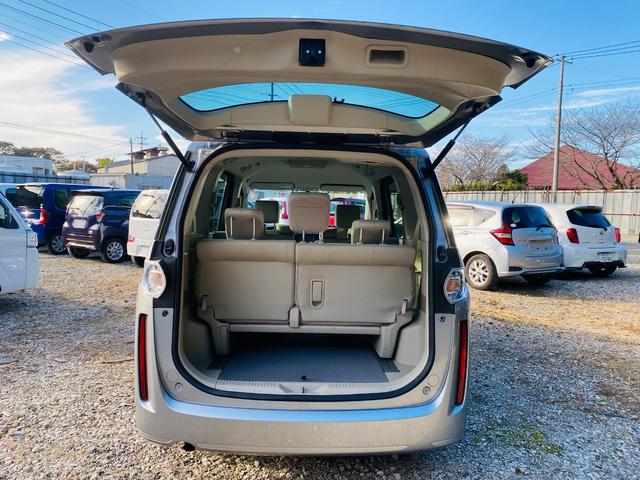 ビアンテ アイ・ストップスマートエディションII 両側自動ドア 地デジフルセグ DVD再生可能 アドバンストキー メモリナビ Bluetoothオーディオ 禁煙 i-stop キーレスエントリーキー 運転席エアバッグ ナビTV パワステ エアコン(23枚目)