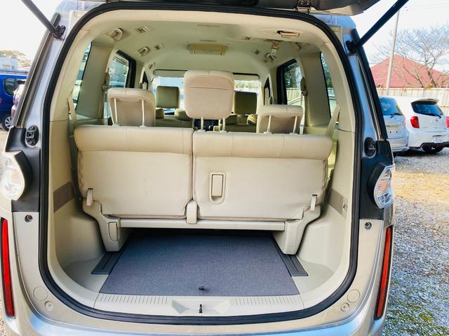 ビアンテ アイ・ストップスマートエディションII 両側自動ドア 地デジフルセグ DVD再生可能 アドバンストキー メモリナビ Bluetoothオーディオ 禁煙 i-stop キーレスエントリーキー 運転席エアバッグ ナビTV パワステ エアコン(24枚目)