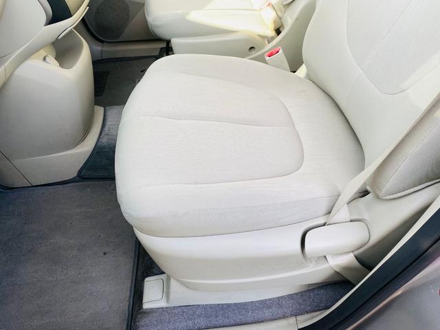 ビアンテ アイ・ストップスマートエディションII 両側自動ドア 地デジフルセグ DVD再生可能 アドバンストキー メモリナビ Bluetoothオーディオ 禁煙 i-stop キーレスエントリーキー 運転席エアバッグ ナビTV パワステ エアコン(28枚目)