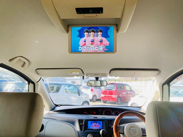 ビアンテ アイ・ストップスマートエディションII 両側自動ドア 地デジフルセグ DVD再生可能 アドバンストキー メモリナビ Bluetoothオーディオ 禁煙 i-stop キーレスエントリーキー 運転席エアバッグ ナビTV パワステ エアコン(33枚目)