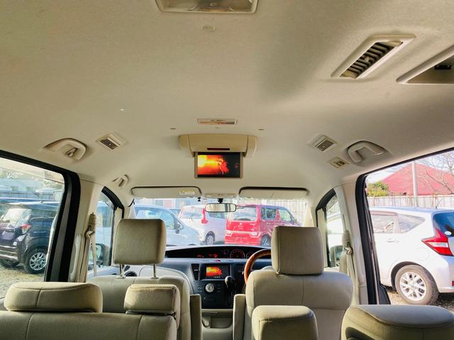 ビアンテ アイ・ストップスマートエディションII 両側自動ドア 地デジフルセグ DVD再生可能 アドバンストキー メモリナビ Bluetoothオーディオ 禁煙 i-stop キーレスエントリーキー 運転席エアバッグ ナビTV パワステ エアコン(34枚目)