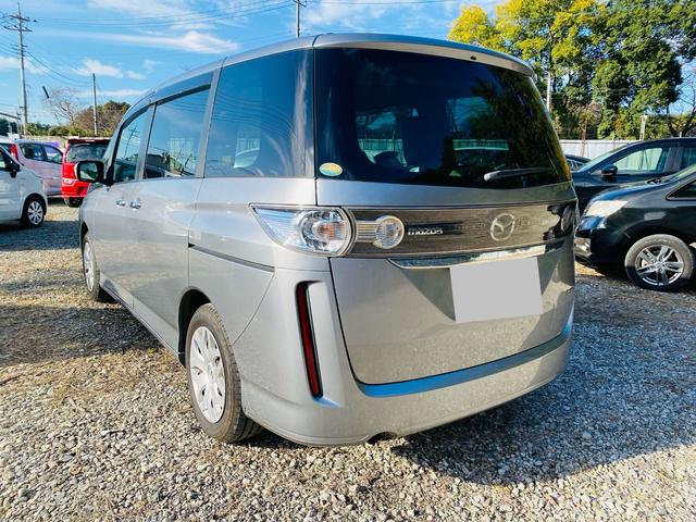 ビアンテ アイ・ストップスマートエディションII 両側自動ドア 地デジフルセグ DVD再生可能 アドバンストキー メモリナビ Bluetoothオーディオ 禁煙 i-stop キーレスエントリーキー 運転席エアバッグ ナビTV パワステ エアコン(39枚目)