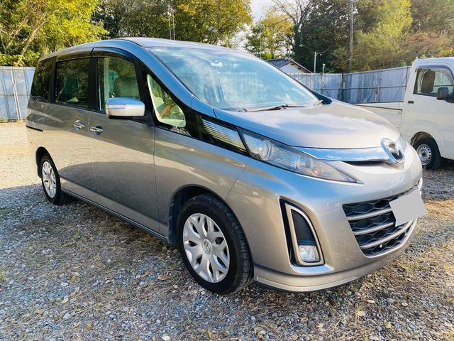 ビアンテ アイ・ストップスマートエディションII 両側自動ドア 地デジフルセグ DVD再生可能 アドバンストキー メモリナビ Bluetoothオーディオ 禁煙 i-stop キーレスエントリーキー 運転席エアバッグ ナビTV パワステ エアコン(43枚目)