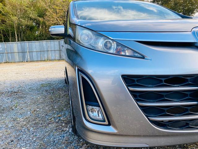 ビアンテ アイ・ストップスマートエディションII 両側自動ドア 地デジフルセグ DVD再生可能 アドバンストキー メモリナビ Bluetoothオーディオ 禁煙 i-stop キーレスエントリーキー 運転席エアバッグ ナビTV パワステ エアコン(45枚目)