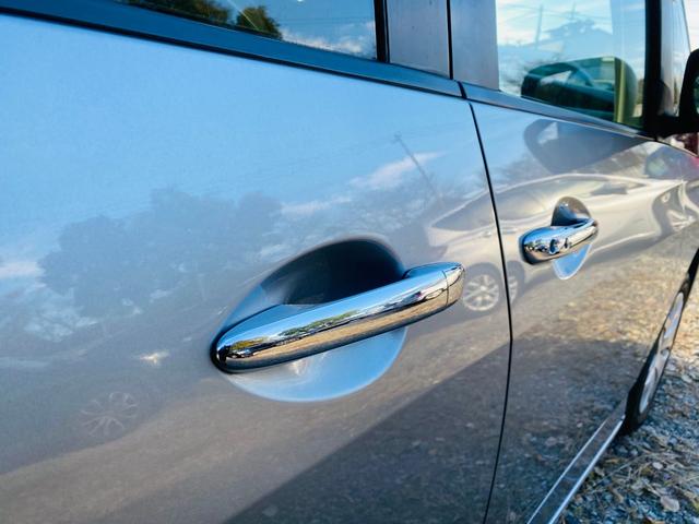 ビアンテ アイ・ストップスマートエディションII 両側自動ドア 地デジフルセグ DVD再生可能 アドバンストキー メモリナビ Bluetoothオーディオ 禁煙 i-stop キーレスエントリーキー 運転席エアバッグ ナビTV パワステ エアコン(48枚目)