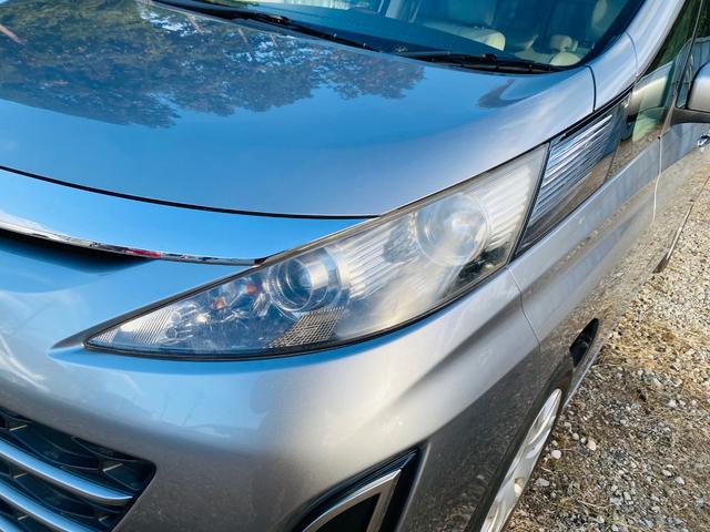 ビアンテ アイ・ストップスマートエディションII 両側自動ドア 地デジフルセグ DVD再生可能 アドバンストキー メモリナビ Bluetoothオーディオ 禁煙 i-stop キーレスエントリーキー 運転席エアバッグ ナビTV パワステ エアコン(53枚目)