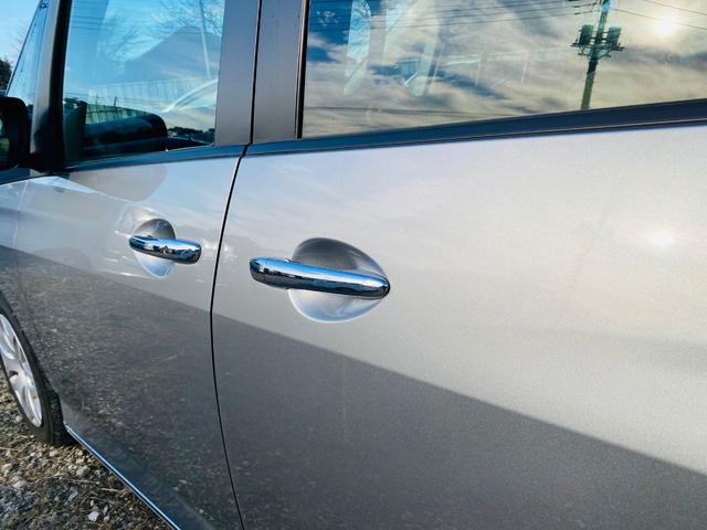 ビアンテ アイ・ストップスマートエディションII 両側自動ドア 地デジフルセグ DVD再生可能 アドバンストキー メモリナビ Bluetoothオーディオ 禁煙 i-stop キーレスエントリーキー 運転席エアバッグ ナビTV パワステ エアコン(55枚目)