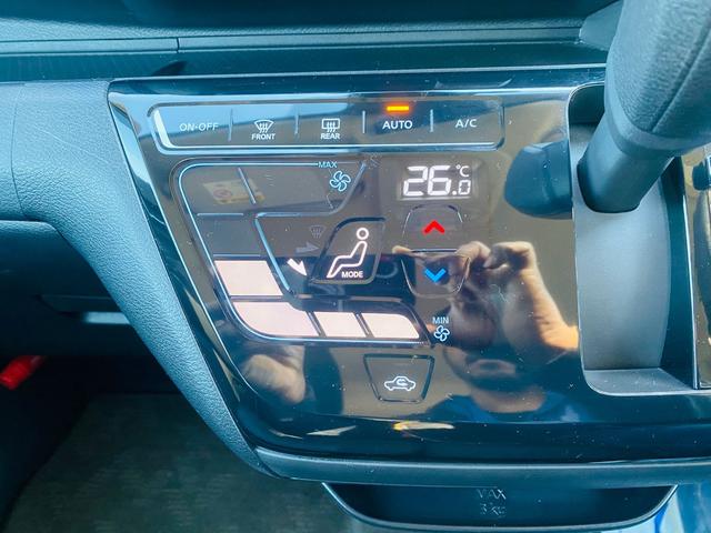 デイズ ハイウェイスター　Ｘ　ブレーキサポート　前後センサー　禁煙　フロントベンチシート　ＡＵＸ接続　衝突安全ボディ　ＬＥＤ　ハイビームアシスト　ドライブレコーダー　イモビライザー　インテリジェントキー　バックカメラ　キーレス（9枚目）