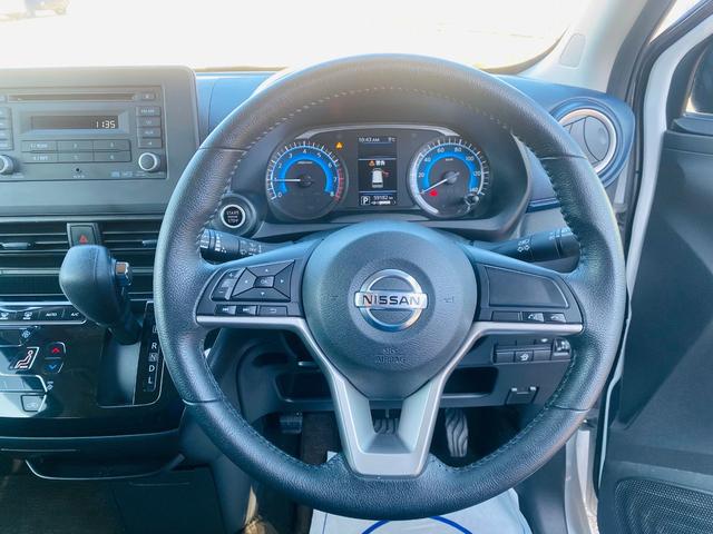 デイズ ハイウェイスター　Ｘ　ブレーキサポート　前後センサー　禁煙　フロントベンチシート　ＡＵＸ接続　衝突安全ボディ　ＬＥＤ　ハイビームアシスト　ドライブレコーダー　イモビライザー　インテリジェントキー　バックカメラ　キーレス（11枚目）