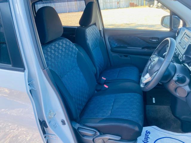 デイズ ハイウェイスター　Ｘ　ブレーキサポート　前後センサー　禁煙　フロントベンチシート　ＡＵＸ接続　衝突安全ボディ　ＬＥＤ　ハイビームアシスト　ドライブレコーダー　イモビライザー　インテリジェントキー　バックカメラ　キーレス（20枚目）