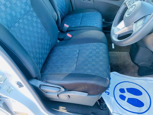 デイズ ハイウェイスター　Ｘ　ブレーキサポート　前後センサー　禁煙　フロントベンチシート　ＡＵＸ接続　衝突安全ボディ　ＬＥＤ　ハイビームアシスト　ドライブレコーダー　イモビライザー　インテリジェントキー　バックカメラ　キーレス（23枚目）