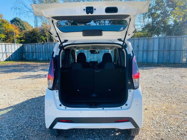 デイズ ハイウェイスター　Ｘ　ブレーキサポート　前後センサー　禁煙　フロントベンチシート　ＡＵＸ接続　衝突安全ボディ　ＬＥＤ　ハイビームアシスト　ドライブレコーダー　イモビライザー　インテリジェントキー　バックカメラ　キーレス（24枚目）