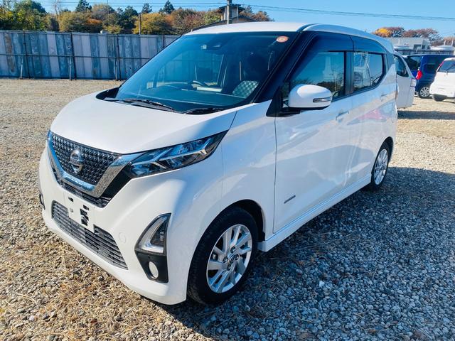 デイズ ハイウェイスター　Ｘ　ブレーキサポート　前後センサー　禁煙　フロントベンチシート　ＡＵＸ接続　衝突安全ボディ　ＬＥＤ　ハイビームアシスト　ドライブレコーダー　イモビライザー　インテリジェントキー　バックカメラ　キーレス（36枚目）