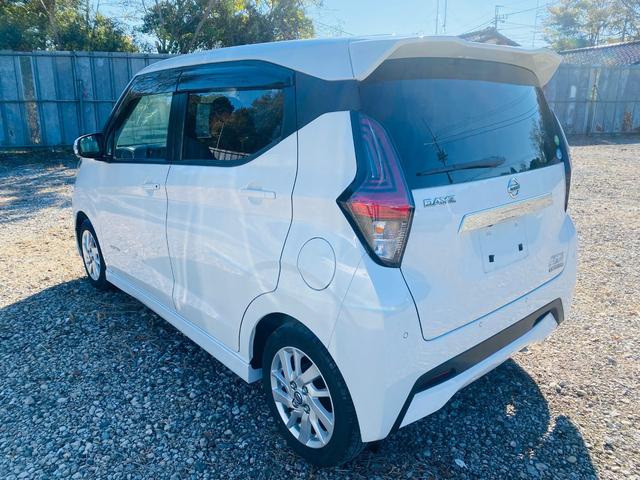 デイズ ハイウェイスター　Ｘ　ブレーキサポート　前後センサー　禁煙　フロントベンチシート　ＡＵＸ接続　衝突安全ボディ　ＬＥＤ　ハイビームアシスト　ドライブレコーダー　イモビライザー　インテリジェントキー　バックカメラ　キーレス（38枚目）