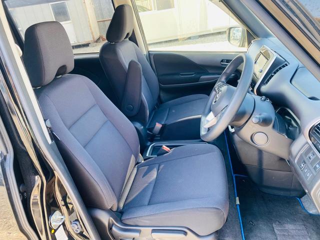 セレナ e-パワー XV ウォークスルー VDC ダブルエアコン フロントカメラ バックビューモニター 衝突安全ボディ 禁煙車 DVD再生 クルーズコントロール 3列シート ETC スマートキー SDナビ AUX キーレス(21枚目)