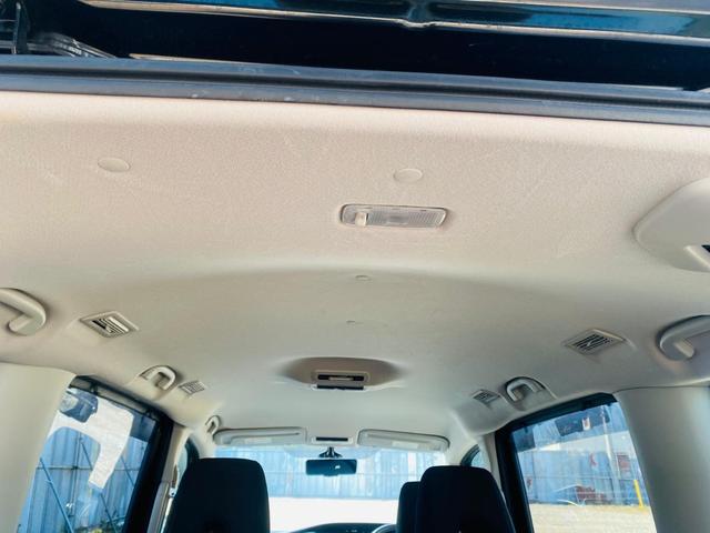 セレナ e-パワー XV ウォークスルー VDC ダブルエアコン フロントカメラ バックビューモニター 衝突安全ボディ 禁煙車 DVD再生 クルーズコントロール 3列シート ETC スマートキー SDナビ AUX キーレス(35枚目)