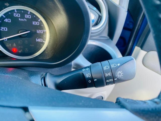 ピクシスジョイ Ｆ　Ｇターボ　ＳＡＩＩＩ　運転席エアバッグ　助手席エアバッグ　ＡＢＳ　ＥＳＣ　キーレスエントリー　スマートキー　アルミホイール　盗難防止システム　アイドリングストップ　Ｂｌｕｅｔｏｏｔｈ接続　禁煙車　ＣＤ　Ｂｌｕｅｔｏｏｔｈ（6枚目）