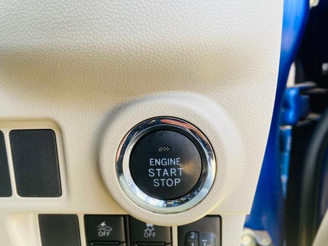 ピクシスジョイ Ｆ　Ｇターボ　ＳＡＩＩＩ　運転席エアバッグ　助手席エアバッグ　ＡＢＳ　ＥＳＣ　キーレスエントリー　スマートキー　アルミホイール　盗難防止システム　アイドリングストップ　Ｂｌｕｅｔｏｏｔｈ接続　禁煙車　ＣＤ　Ｂｌｕｅｔｏｏｔｈ（8枚目）