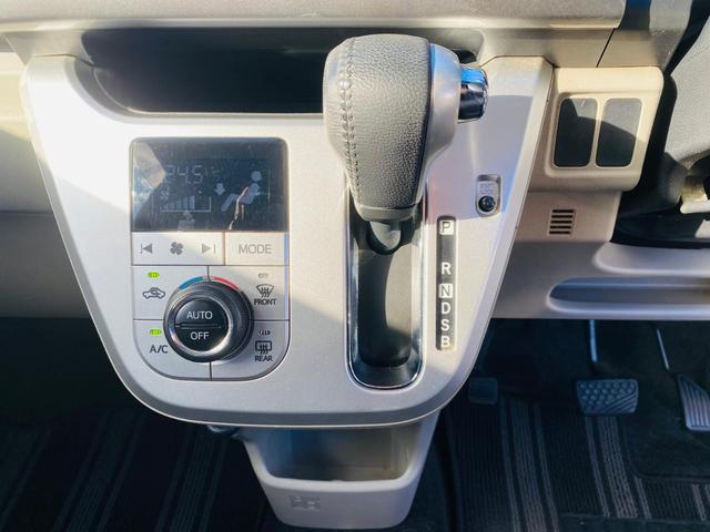 ピクシスジョイ Ｆ　Ｇターボ　ＳＡＩＩＩ　運転席エアバッグ　助手席エアバッグ　ＡＢＳ　ＥＳＣ　キーレスエントリー　スマートキー　アルミホイール　盗難防止システム　アイドリングストップ　Ｂｌｕｅｔｏｏｔｈ接続　禁煙車　ＣＤ　Ｂｌｕｅｔｏｏｔｈ（10枚目）