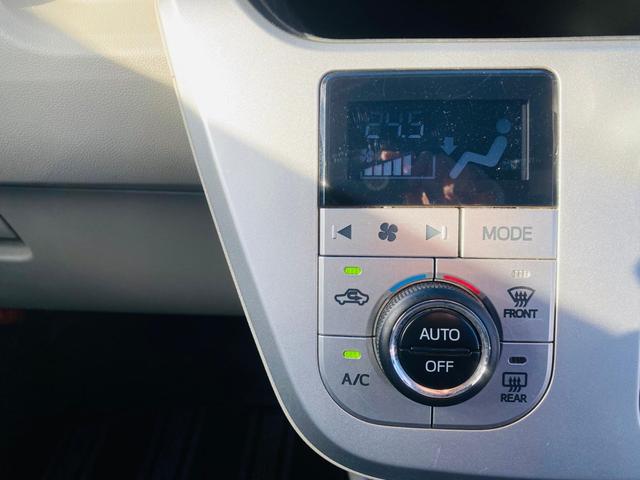 ピクシスジョイ Ｆ　Ｇターボ　ＳＡＩＩＩ　運転席エアバッグ　助手席エアバッグ　ＡＢＳ　ＥＳＣ　キーレスエントリー　スマートキー　アルミホイール　盗難防止システム　アイドリングストップ　Ｂｌｕｅｔｏｏｔｈ接続　禁煙車　ＣＤ　Ｂｌｕｅｔｏｏｔｈ（12枚目）