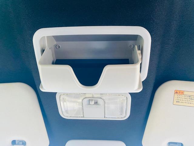 ピクシスジョイ Ｆ　Ｇターボ　ＳＡＩＩＩ　運転席エアバッグ　助手席エアバッグ　ＡＢＳ　ＥＳＣ　キーレスエントリー　スマートキー　アルミホイール　盗難防止システム　アイドリングストップ　Ｂｌｕｅｔｏｏｔｈ接続　禁煙車　ＣＤ　Ｂｌｕｅｔｏｏｔｈ（20枚目）