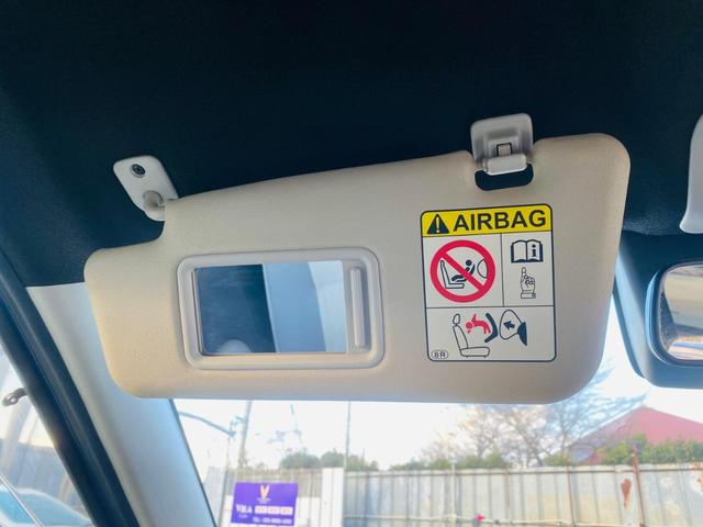 ピクシスジョイ Ｆ　Ｇターボ　ＳＡＩＩＩ　運転席エアバッグ　助手席エアバッグ　ＡＢＳ　ＥＳＣ　キーレスエントリー　スマートキー　アルミホイール　盗難防止システム　アイドリングストップ　Ｂｌｕｅｔｏｏｔｈ接続　禁煙車　ＣＤ　Ｂｌｕｅｔｏｏｔｈ（22枚目）