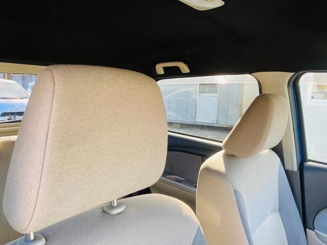 ピクシスジョイ Ｆ　Ｇターボ　ＳＡＩＩＩ　運転席エアバッグ　助手席エアバッグ　ＡＢＳ　ＥＳＣ　キーレスエントリー　スマートキー　アルミホイール　盗難防止システム　アイドリングストップ　Ｂｌｕｅｔｏｏｔｈ接続　禁煙車　ＣＤ　Ｂｌｕｅｔｏｏｔｈ（24枚目）