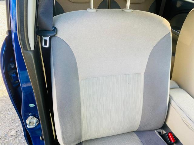 ピクシスジョイ Ｆ　Ｇターボ　ＳＡＩＩＩ　運転席エアバッグ　助手席エアバッグ　ＡＢＳ　ＥＳＣ　キーレスエントリー　スマートキー　アルミホイール　盗難防止システム　アイドリングストップ　Ｂｌｕｅｔｏｏｔｈ接続　禁煙車　ＣＤ　Ｂｌｕｅｔｏｏｔｈ（25枚目）