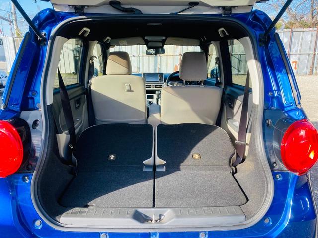 ピクシスジョイ Ｆ　Ｇターボ　ＳＡＩＩＩ　運転席エアバッグ　助手席エアバッグ　ＡＢＳ　ＥＳＣ　キーレスエントリー　スマートキー　アルミホイール　盗難防止システム　アイドリングストップ　Ｂｌｕｅｔｏｏｔｈ接続　禁煙車　ＣＤ　Ｂｌｕｅｔｏｏｔｈ（29枚目）