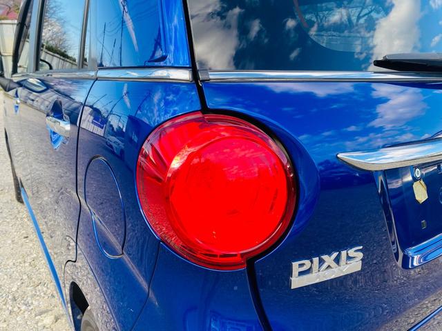 ピクシスジョイ Ｆ　Ｇターボ　ＳＡＩＩＩ　運転席エアバッグ　助手席エアバッグ　ＡＢＳ　ＥＳＣ　キーレスエントリー　スマートキー　アルミホイール　盗難防止システム　アイドリングストップ　Ｂｌｕｅｔｏｏｔｈ接続　禁煙車　ＣＤ　Ｂｌｕｅｔｏｏｔｈ（67枚目）