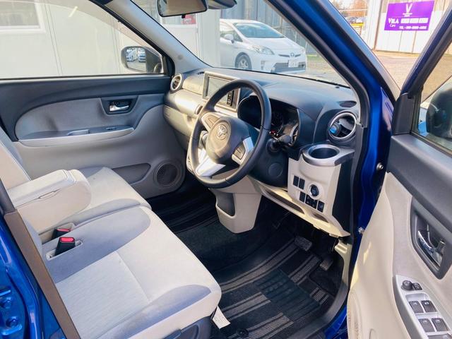 ピクシスジョイ Ｆ　Ｇターボ　ＳＡＩＩＩ　運転席エアバッグ　助手席エアバッグ　ＡＢＳ　ＥＳＣ　キーレスエントリー　スマートキー　アルミホイール　盗難防止システム　アイドリングストップ　Ｂｌｕｅｔｏｏｔｈ接続　禁煙車　ＣＤ　Ｂｌｕｅｔｏｏｔｈ（70枚目）