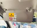 L bluetooth エコアイドル 横滑り防止装置付き カーナビ 禁煙 運転席助手席エアバッグ シートH PW セキュリティアラーム キーレス PS ドラレコ付 メモリーナビ 運転席エアバック ABS(16枚目)