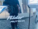 ライダー ブラックライン S-ハイブリッド(67枚目)