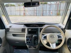 ��Ѥ����ʤ�����򹭤��ݤƤޤ���� 2