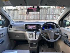 ��Ѥ����ʤ�����򹭤��ݤƤޤ���� 2