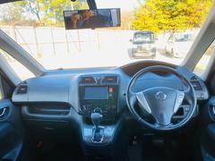 ��Ѥ����ʤ�����򹭤��ݤƤޤ���� 2