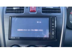 ʥӤ⸫䤹ơ⤷䤹ǤФΤȤ˿Ǥ衣̿Ǥ⤼ҥåƤ͡ 3