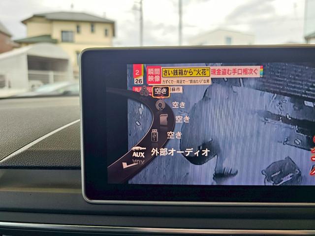 A5スポーツバック 2.0TFSIスポーツ 純正ナビ・プレセンスシティ・バーチャルコックピッド・サラウンドビューカメラ・シートヒーター・パークアシスト・純正ドライブレコーダー・ETC・Bluetooth接続・純正18インチアルミホイール(15枚目)