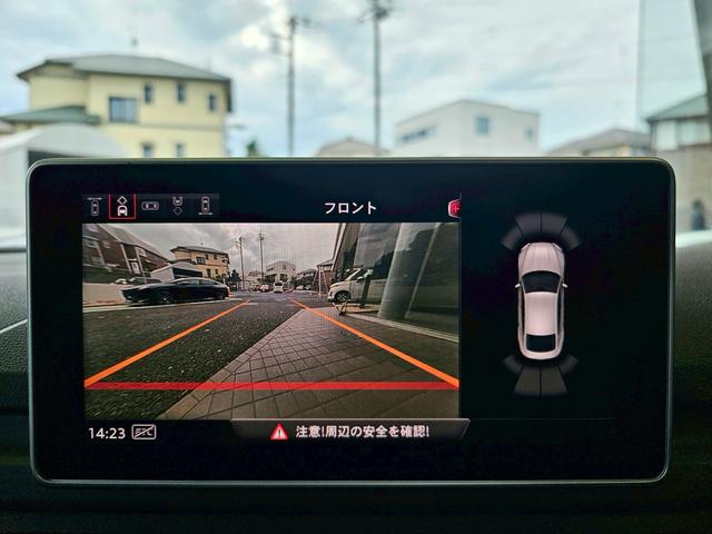 A5スポーツバック 2.0TFSIスポーツ 純正ナビ・プレセンスシティ・バーチャルコックピッド・サラウンドビューカメラ・シートヒーター・パークアシスト・純正ドライブレコーダー・ETC・Bluetooth接続・純正18インチアルミホイール(20枚目)