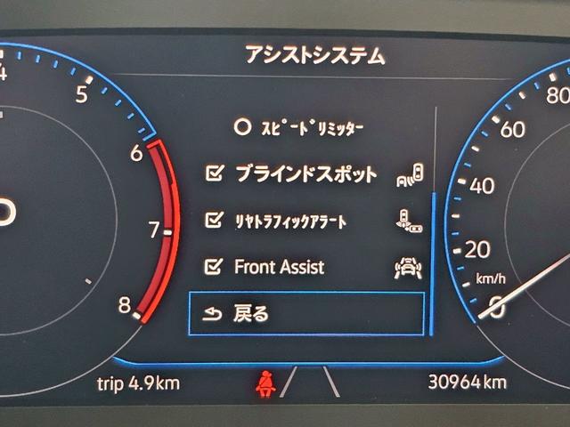 T-クロス TSI アクティブ 純正ナビ・プリクラッシュブレーキ・クルーズコントロール・バックモニター・ブラインドスポットモニター・Bluetooth接続・USB接続・ETC2.0・純正16インチアルミホイール(11枚目)