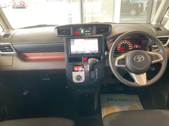 ルーミー Ｇ　Ｓ　純正９インチナビ・両側電動スライドドア・ＴＶ・バックモニター・スマートアシスト・プッシュスタート・ＥＴＣ・ドライブレコーダー・クルーズコントロール（5枚目）