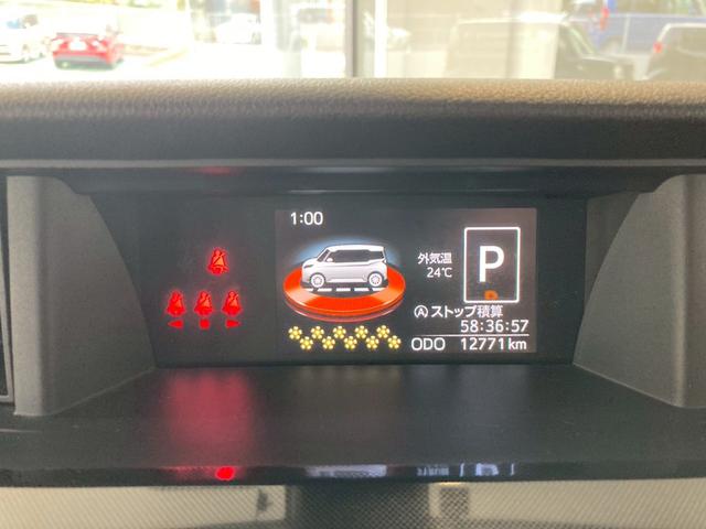 ルーミー Ｇ　Ｓ　純正９インチナビ・両側電動スライドドア・ＴＶ・バックモニター・スマートアシスト・プッシュスタート・ＥＴＣ・ドライブレコーダー・クルーズコントロール（13枚目）