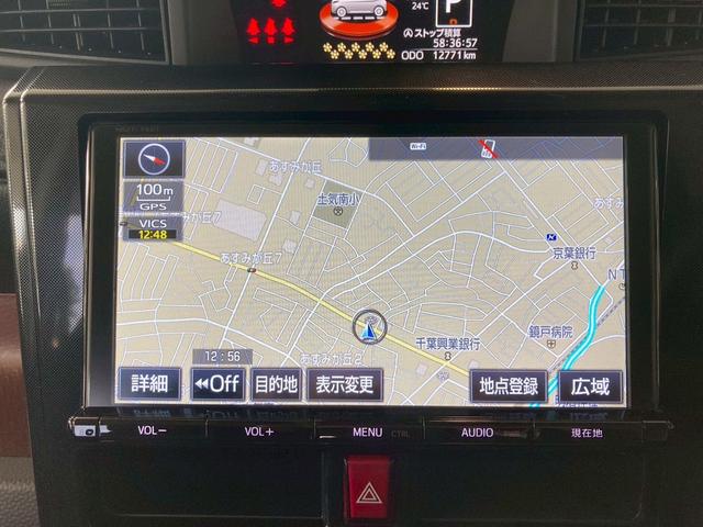 ルーミー Ｇ　Ｓ　純正９インチナビ・両側電動スライドドア・ＴＶ・バックモニター・スマートアシスト・プッシュスタート・ＥＴＣ・ドライブレコーダー・クルーズコントロール（14枚目）