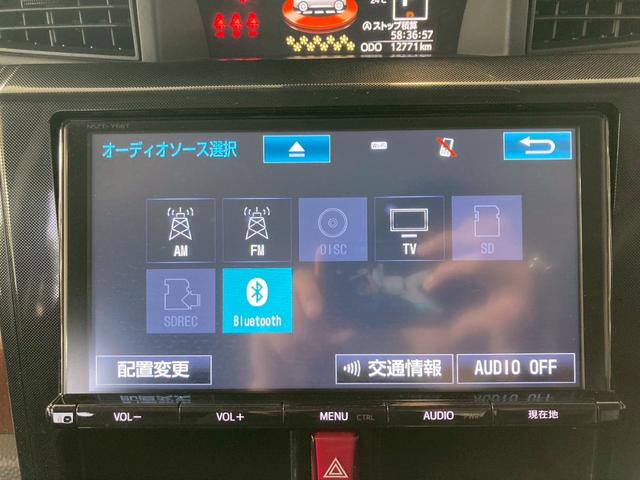 ルーミー Ｇ　Ｓ　純正９インチナビ・両側電動スライドドア・ＴＶ・バックモニター・スマートアシスト・プッシュスタート・ＥＴＣ・ドライブレコーダー・クルーズコントロール（15枚目）